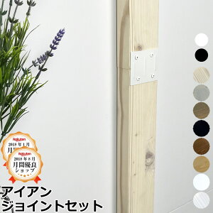 ySiΏ200~OFFN[|zuR ACA 2×4 1000~p p DIY LABRICO uR p2×4 Lbg OK  DIY ς c[oCtH[ LH 2×4WCgイ