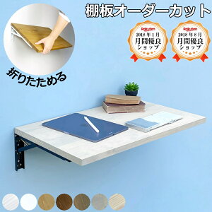 EH[VFt DIY Ǖt ܂肽 JE^[ I[_[ TANNER ^b` I I ^b`| s350 I X ǖʎ[ ACA I ^i[ イ Z{ (^b`|3