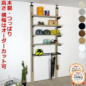 yő1000~OFFN[|!zuR փbN ֎[ ǖʃbN ȃXy[X ςI ACA  590-1180Z` I[_[ ˂ ǖʎ[ ؐ nK[bN DIY bN