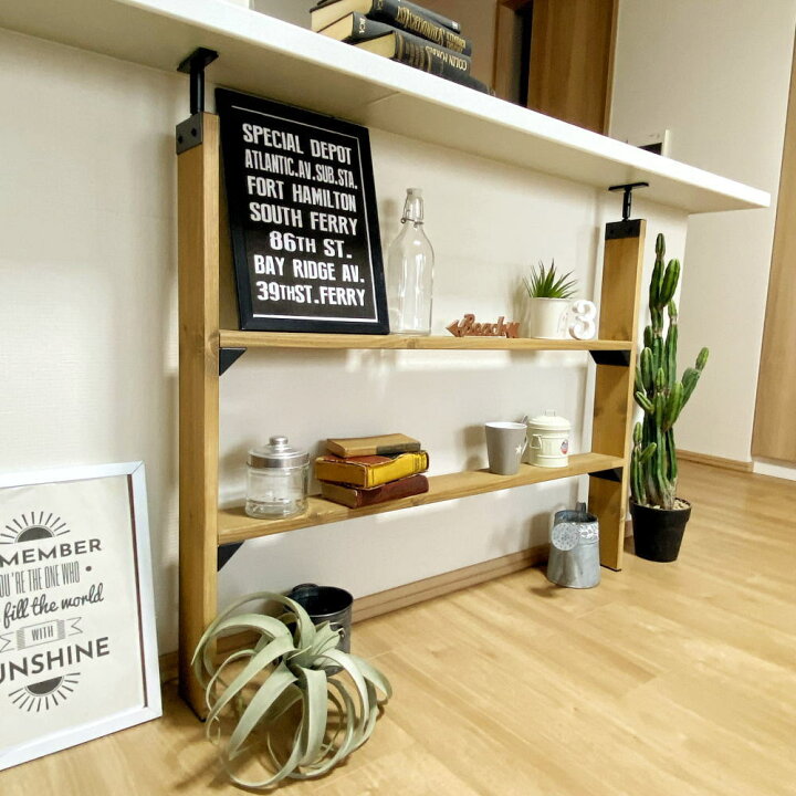 楽天市場】カウンター下 アイアン M 突っ張り棚 DIY ラブリコ 収納 
