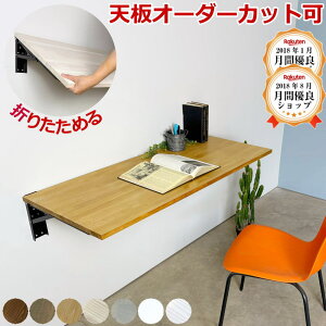yő1000~OFFN[|!zEH[VFt DIY Ǖt e[u ܂肽 I[_[ s500~ TANNER ω׏d100kg ^b` I I W{450 X ǖʎ[ ACA 