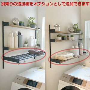 ywpzh[Ipgp[c Iǉp1i LknK[o[ LkbN uRiLABRICOh[Ipgp[cj