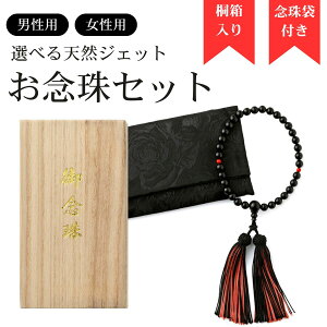 { VRWFbgO p8mmEjp10`12mm 4I ̋P ˔Eۏ؏t {tH[}WG[