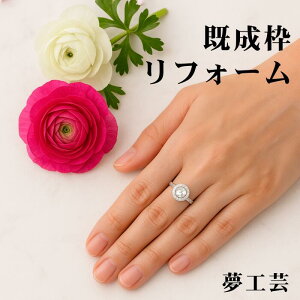 ygtH[zWG[ tH[ g g wփtH[ lbNXtH[ g _CtH[ J[΃tH[ 0.2ct`Ή\ nElJɎdグ܂