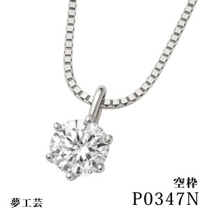 ytH[gz_ChfGȃy_g v`iPt900 P0347N ܃ÕCNɍœK  svȘgn͉Ή WG[tH[ ܃_CtH[