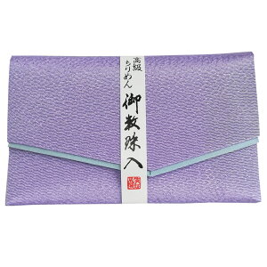 ߂O yz O ӂ ߂ iNO,4j@O { ފ ʖ  @ ~ ފ Q  킢 \ K{ @