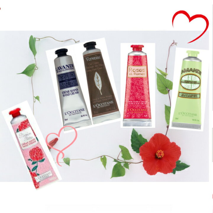 楽天市場】ロクシタン ハンドクリーム 30ml× 4本セット : カオン