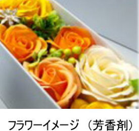 フラワーソープsoap flower ソープフラワーコレクション スリムボックス　オレンジ系