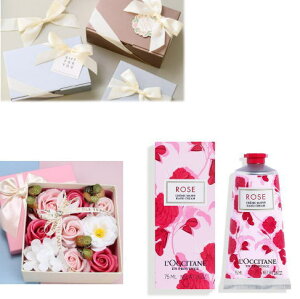 NV^ [YnhN[ 75mL & t[\[v AWg