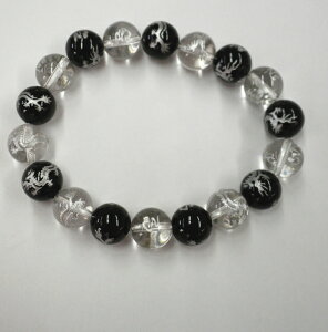 ybsO a@j@Mtg@ ԂzIjLX&12~@@FyVR΁zyp[Xg[zy,zyuXbgz