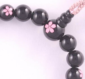 ybsO@a@j@Mtg Ԃz8~@@@⾞V11~@X聖⎅yVR΁zyp[Xg[zy,zyuXbgzy򉻏򉻐΁z