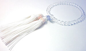 ybsO c@@a@j@Mtg@Ԃz8~6~2V@@t@yVR΁zyp[Xg[zy,zyp[,uX