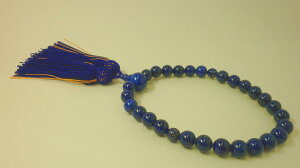 ybsO @hV̓@a@j@Mtg@ ԂzsX10~@@t@Ñ㎇yVR΁zyp[Xg[zy,zyp[,uXbgzy򉻏