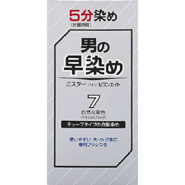 楽天市場】【パオン】ミスターパオン セブンエイト7 自然な黒色【白髪染め】【医薬部外品】【シュワルツコフヘンケル】 : クスリのゴクウ