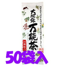 【村田園】大阿蘇万能茶　選　400g×50袋入り(1ケース)【健康茶】【ケース販売】健康　お茶