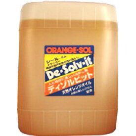 【ドーイチ】ディゾルビット 業務用 5ガロン(18.9L)【剥離剤】【油汚れ】【オレンジソル社】