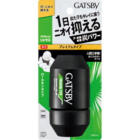 【マンダム】ギャツビー プレミアムタイプ デオドラント ロールオンアクアティックシトラス　60mL【GATSBY】【ギャツビー】【医薬部外品】