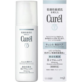 【花王】キュレル 美白ケア 化粧水3 とてもしっとり 140mL【潤浸美白】【化粧水】【ローション】【医薬部外品】【Curel】