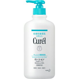 4/25(木)限定☆エントリーで最大100％バック!!【花王】キュレル ローション ポンプ　410mL【Curel】【医薬部外品】【乳液】