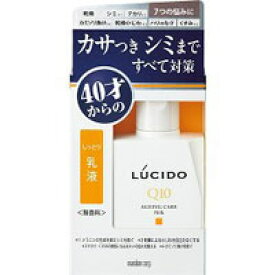 【マンダム】ルシード 薬用トータルケア乳液　100mL【ミルク】【男性用化粧品】【LUCIDO】