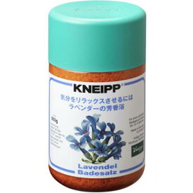 【KNEIPP】【クナイプ】バスソルト　ラベンダー　850g【芳香浴】【天然ハーブ】【岩塩】【入浴剤】