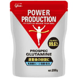 【江崎グリコ】パワープロダクションアミノ酸プロスペック グルタミンパウダー 200g【グリコ】【回復系】
