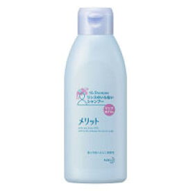 【花王】メリット リンスのいらないシャンプーレギュラー　200ml【弱酸性】【メリット】【医薬部外品】