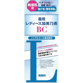 薬用レディース加美乃素BC　150ml【育毛剤】【育毛】【敏感肌用】【医薬部外品】【加美乃素本舗】【KAMINOMOTO】