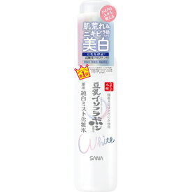 【常盤薬品】サナ なめらか本舗 薬用美白ミスト化粧水　120ml【化粧水】【ローション】【なめらか本舗】【SANA】