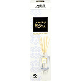 【小林製薬】Sawaday 香るStickパルファムブラン　つめかえ用 70mL【芳香剤】【サワデー】