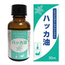 4/25(木)限定☆エントリーで最大100％バック!!ハッカ油 30ml【ハッカ油】【虫よけ】【アウトドア】【お風呂】【眠気覚まし】【マスク】