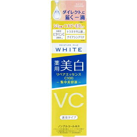 4/25(木)限定☆エントリーで最大100％バック!!モイスチュアマイルド ホワイト リペアエッセンス C100(20ml)【美容液】【コーセー】【医薬部外品】