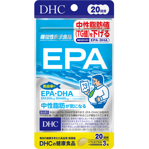 <br>DHC EPA 20日分(60粒)<br>