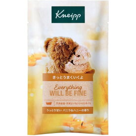 【クナイプ】バスソルト　バニラ＆ハニーの香り　50g（1回分）【ドイツ製】【Kneipp】【入浴剤】【入浴料】