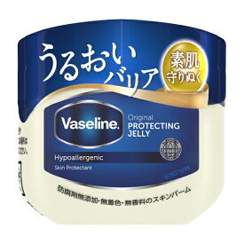 ヴァセリン オリジナル ピュアスキンジェリー　40g【ヴァセリン】【Vaseline】【ワセリン】【ユニリーバ】