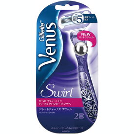 【P&G】ジレット ヴィーナス スワール ホルダー　替刃2コ付【脱毛】【シェービング】【Gillette　Venus】