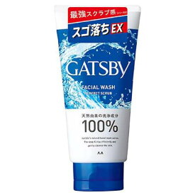 【マンダム】【GATSBY】ギャツビー フェイシャルウォッシュパーフェクトスクラブ　130g【洗顔】【メンズ】【ギャツビー】