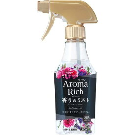 【ライオン】ソフラン アロマリッチ 香りのミストジュリエットの香り 280ml【芳香スプレー】【LION】