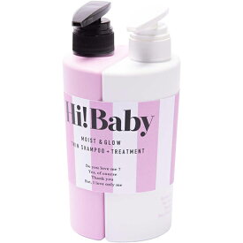 【送料無料】Hi Baby ハイベイビー【モイスト＆グロウ】　シャンプー＆トリートメントセット 440ml+440ml【シャンプー】【トリートメント】【韓国コスメ】【セット】Shampoo treatment 韓国 オルチャン ノンシリコン 弱酸性 保湿ケア コスメ