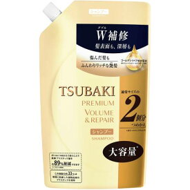 ツバキ(TSUBAKI) プレミアムボリューム＆リペア(シャンプー)つめかえ　660ml【シャンプー】【TSUBAKI】【ツバキ】