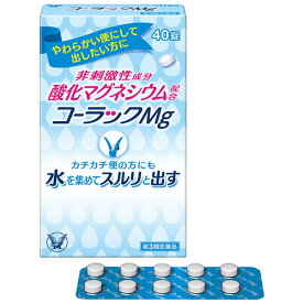 【第3類医薬品】【大正製薬】コーラックMg　40錠【便秘】