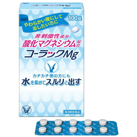 【第3類医薬品】【大正製薬】コーラックMg　100錠【便秘】