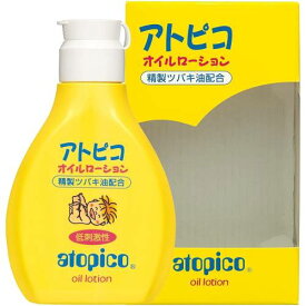 大島椿 アトピコ オイルローション 低刺激 120ml【ベビーローション】