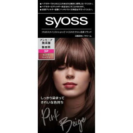 サイオス ヘアカラー クリーム3-P ピンクベージュ 　1セット【白髪用ヘアカラー】【医薬部外品】【シュワルツコフヘンケル】【syoss】