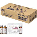 【ケース販売】アルフェ ホワイトプログラム ドリンク 50ml×50本【コラーゲン】【飲むコラーゲン】【ALFE】【大正製薬】