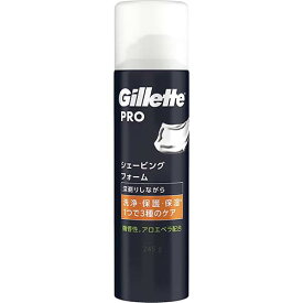 Gillette PRO シェービングフォーム　245g【ジレット】【ジレットプロ】【髭剃り】【シェービング】【Gillette】