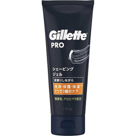 5/25(土)限定☆エントリーで最大100％バック!!Gillette PRO シェービングジェル　175ml【ジレット】【ジレットプロ】【髭剃り】【シェービング】【Gillette】