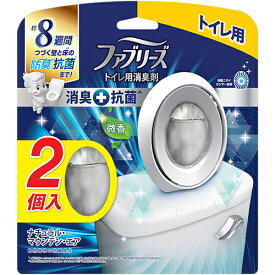 ファブリーズ　W消臭　 トイレ用消臭剤+抗菌 トイレ用 置き型　ナチュラル・マウンテン・エア　6.3mlx2個【トイレ用】【ファブリーズ】【消臭】【febreze】【P&G】【ナチュラル・マウンテン・エア】