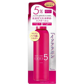 【明色】イソフ LABO5％化粧水 150ml【化粧水】【イソフラボン】【ハリ】【エイジングケア】