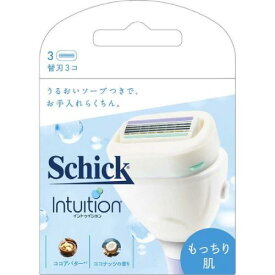 シック イントゥイション もっちり肌 替刃　3個入【脱毛】【シェービング】【シック】【Schick】